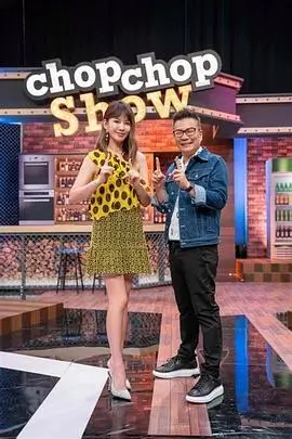 达达兔影视综艺周末不打烊