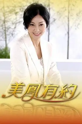 达达兔影视综艺深夜厨房
